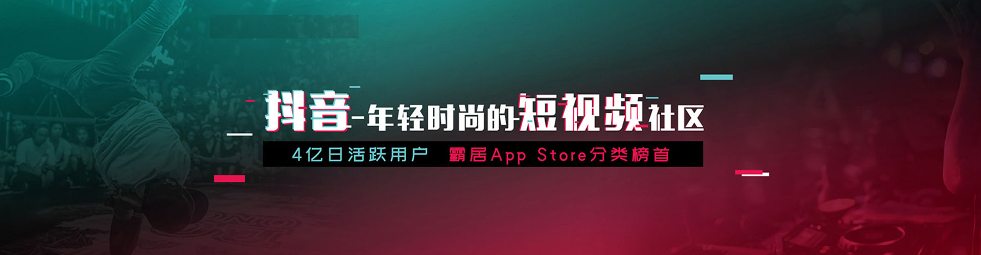 雨花竞价推广开户